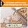 Nimzo Large Laboratory Mouse Breeding Cage - Rat Breeding Lab Cage, Large Mouse Lab Breeding Cage, Rat Cage & Mouse Cage with 500ml Bottle, 3-Pack image